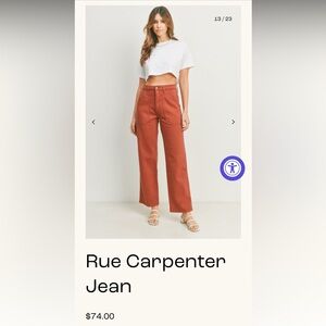 JBD Rue Carpenter Jean
